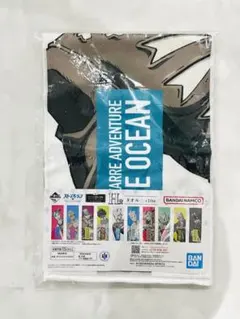 ジョジョの奇妙な冒険 ストーンオーシャン　タオル