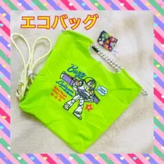 新品　トイストーリー バズライトイヤー 刺繍 巾着 ショルダー　ナップサック