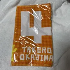 岡島豪郎 記念グッズ