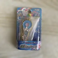 ひろがるスカイ!プリキュア 変身スカイミラージュ チャーム