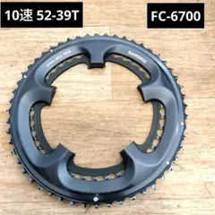 2026年最新】ultegra 6700 セットの人気アイテム - メルカリ