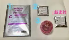 あんさんぶるスターズ‼︎ 葵ゆうた　缶バッチ　チャーム　ポートレート