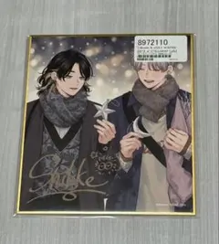 ピンクハートジャム しっけ 直筆サイン額装高精細デジタルカラー しっけ 『ピンクハートジャム』 直筆サイン入り 額装高精細 デジタル