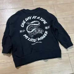 MLW マイリトルワンダー 黒 110cm 長袖トレーナー 龍 デザイン