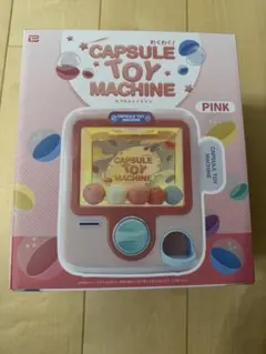 ガチャガチャマシン