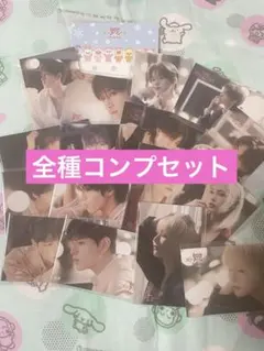 straykids オンラインくじ ステッカー 全種コンプセット