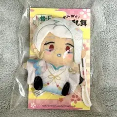 2026年最新】わんぱく 刀剣乱舞 ぬいぐるみ 巴形の人気アイテム - メルカリ