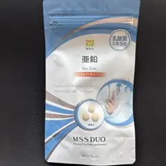 はつみん様 リクエスト 2点 まとめ商品