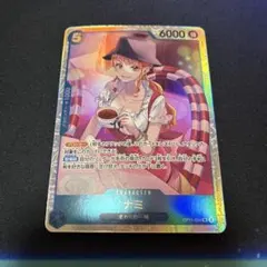 ワンピースカード ナミ SR OP11-054