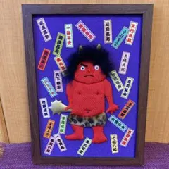 Item thumbnail for item 8b452fd8-18ff-484a-a2f6-19fe03b251c8