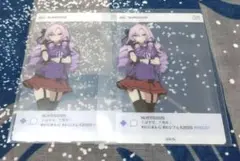 にじフェス:クリアカード(サロメ2枚)