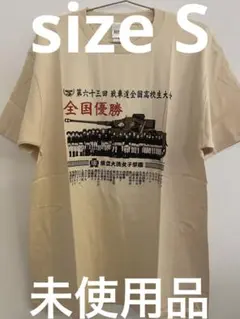 2025年最新】ガルパンtシャツの人気アイテム - メルカリ