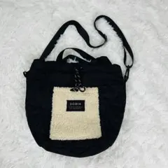 SOBIA キルティングショルダーバッグ ブラック 2way ボア