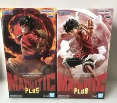 【未開封】MAXIMATICPLUS　LUFFY I・Ⅱ ルフィ 2種セット