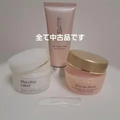 キュートピア ヒアロワン 美容液ジェル 12g - メルカリ