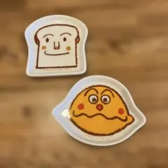 Item thumbnail for item ea19577c-838c-4fc6-8679-75870ee275d5