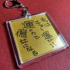 Item thumbnail for item d66c1e93-8d98-4c15-bd32-b3161e889ad6