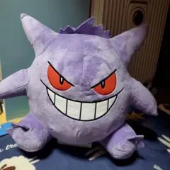 ポケットモンスター めちゃもふぐっとぬいぐるみ ゲンガー