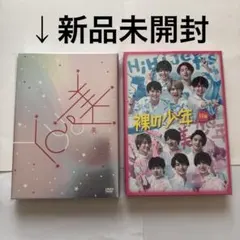 美少年 Spring Paradise YOU&美 裸の少年 B盤 DVD