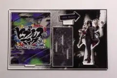 2026年最新】加藤大悟の人気アイテム - メルカリ