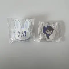 ナムコ　ブルーロック　烏旅人