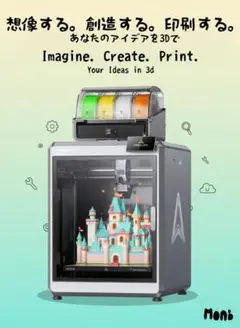 頚損C6・C7用マジックハンド『GRASPY mini(グラスピーミニ)』 頚損C6・C7用マジックハンド『GRASPY(グラスピー)』カラー：カフェ/M