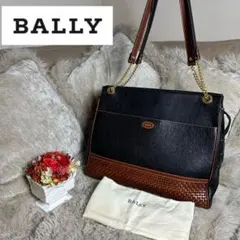 希少 OLD BALLY ショルダー ヴィンテージ 編み込みゴールドチェーン