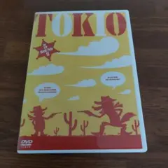 Item thumbnail for item 946f5150-8a27-4e34-8682-64346834eb2d