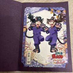 【未開封】忍たま アニカフェ ハロウィン アクスタ 尾浜勘右衛門 久々知兵助 2025年最新】尾浜勘右衛門 ハロウィンの人気アイテム - メルカリ