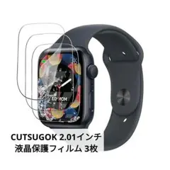 ✨未使用✨CUTSUGOK 2.01インチ大画面 保護フィルム 3点セット