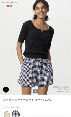 ユニクロ プリンセスタムタム シアサッカーイージーショートパンツ S ネイビー