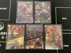 匿名/丁寧/即日発送】ドキドキつよいデッキ 4種セット 未開封