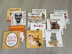 人気絵本41冊セット✨バラ売り不可 絵本セット バラ売り不可 - メルカリ