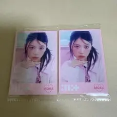 2026年最新】ILLIT モカ まとめ売りの人気アイテム - メルカリ