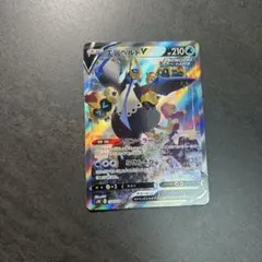 エンペルトV SR S5R 連撃マスター 074/070 - メルカリ