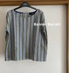 Banner Barrett ストライプニット　 グレーのサムネイル