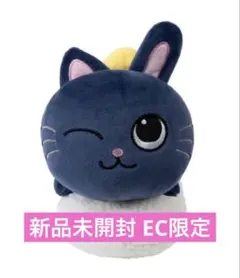 2026年最新】Riize ウォンビン ぬいぐるみの人気アイテム - メルカリ