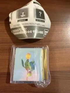 米津玄師 ミニCDコレクション Lemon レモン キーホルダー ガチャ