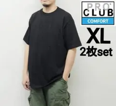 2枚セット プロクラブ XL コンフォート 黒 Tシャツ 半袖 ブラック 新品