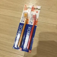 CURAPROX kids ultra soft 歯ブラシ 2本セット