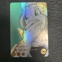 【DRAGONBALL】ブルマ　ヒーローアバターカード※海外版