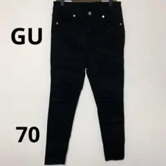 GU ハイウエスト　スキニーパンツ　ブラック　70サイズ