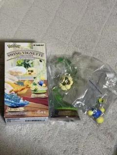 ポケモン SWING collection 4　エルフーン　ワタッコ