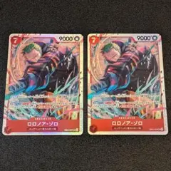 【ワンピースカード】ゾロ　SR　エッグヘッドクライシス