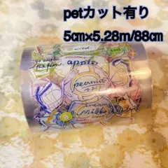 tusk様 リクエスト 3点 まとめ商品