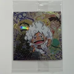 ワンピース　大海賊シールウエハース　シール　ルフィ　ニカ