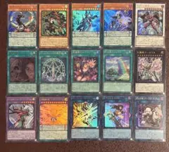 遊戯王　黒魔道のカーテン　他　ウルトラレアセット