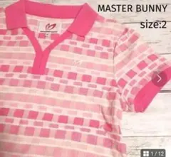 Item thumbnail for item e54f41c6-52b3-40e1-b6f4-e1c928a7e0ca