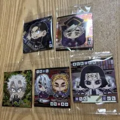 鬼滅の刃ディフォルメシールウエハース 其ノ十四