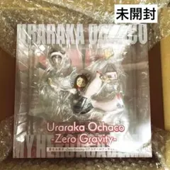 ヒロアカ　お茶子　スピリテイル　スケールフィギュア